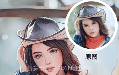 知颜v1.3.9截图