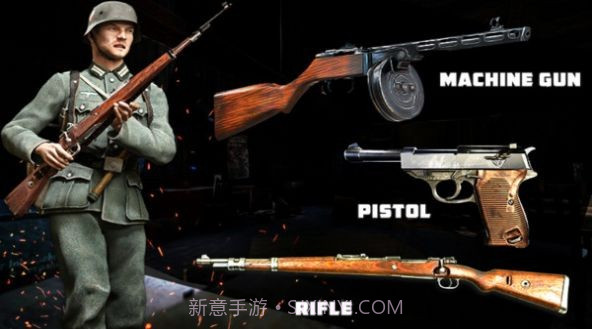 枪战射击使命v1.8截图