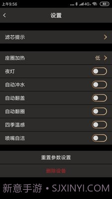 牧云v0.4.11截图