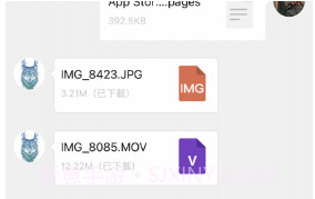聊天对话神器v1.0.13截图