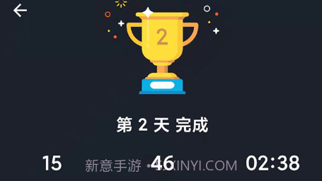 无器械在家健身v1.0.15截图