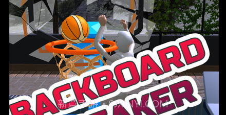 传球大湿v1.3.409截图