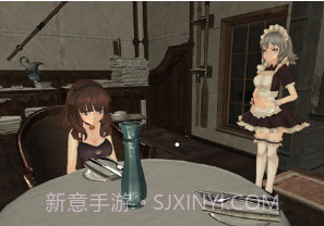斯卡里外福v1.1.13截图