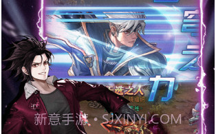 消失的防线v22.3.29截图