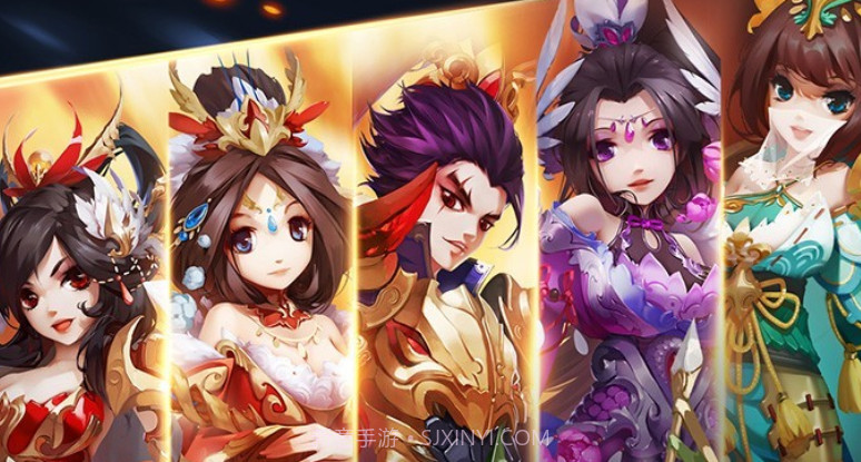 军临城下3v3.10截图