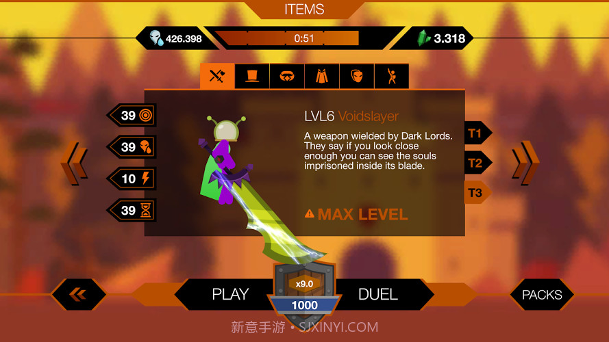 火柴人格斗进化3v1.6截图