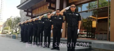 问之道v1.6截图