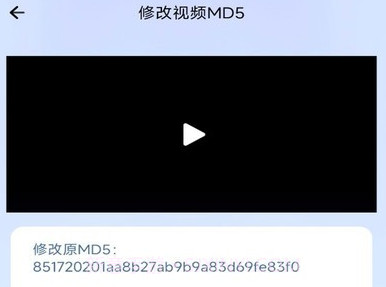 去水印壹号v1.0.10截图