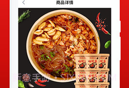 咚咚花v1.3.9截图