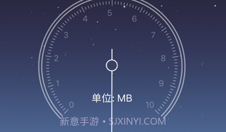 防偷拍检测v1.14截图