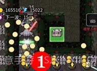 猎梦宿舍双生花v1.0.10截图