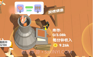 这片鱼塘我承包了v1.1.14截图