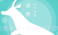 成都数字学校v2.3.13截图