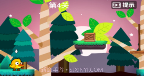 双人森林人v1.9截图