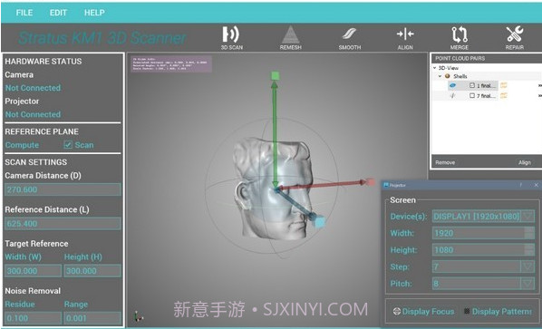 3d Scanner(激光雷达扫描建模)v1.23截图