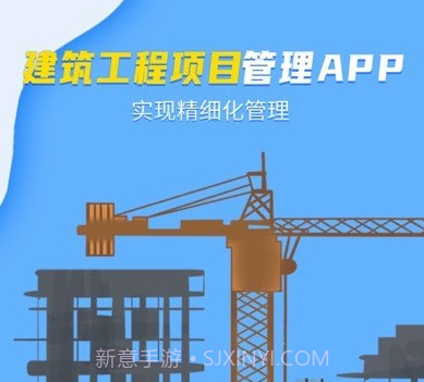 吉工宝v5.0.12截图