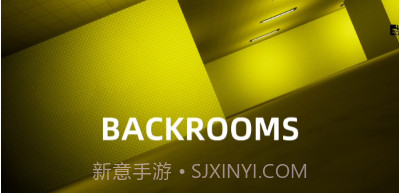 打开后室2重制版v0.5截图
