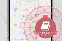 地震预警宗承地震速报V2.0.8截图