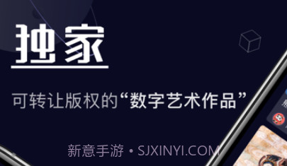 唯一艺术v1.5.13截图