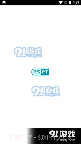ESET3.5.4.5截图