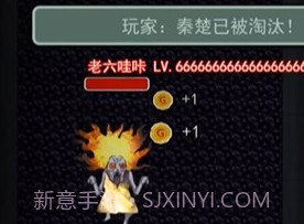 猛鬼宿舍熔岩v1.2.0.10截图