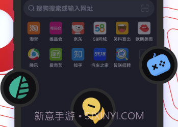 Opera 浏览器手机下载V34.0.2044.98679 安卓免费版v12.94.0.5截图