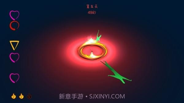 火种手游V1.7截图