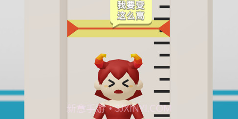 魔力医院v1.14截图