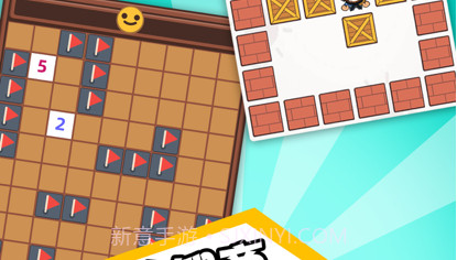 烧脑大比拼v1.0.11截图