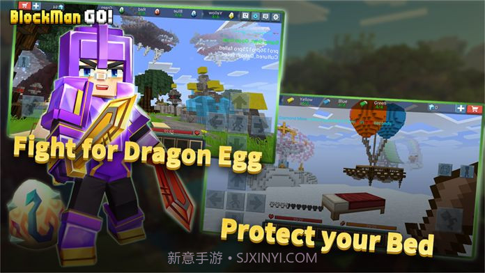 blockmango2.9.11截图