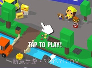 送货之星v1.0.6截图