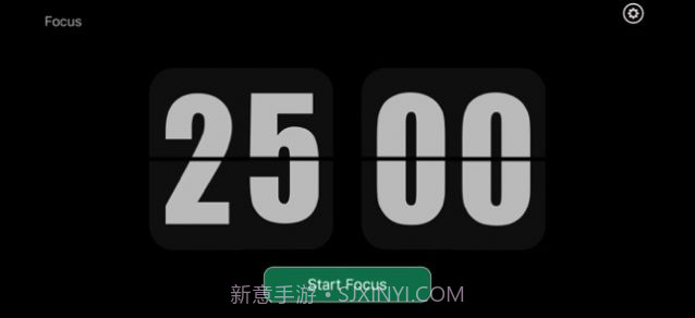 一个黑色全屏的计时器v5.37截图