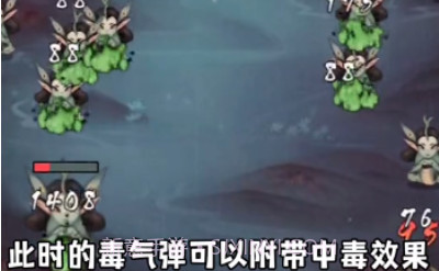 飘渺儒仙v0.0.11截图