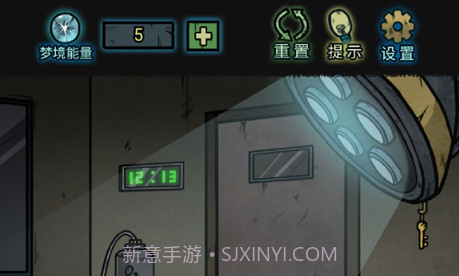 七院档案v1.0.14截图