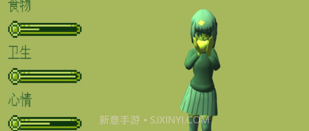 电子女孩v1.11截图