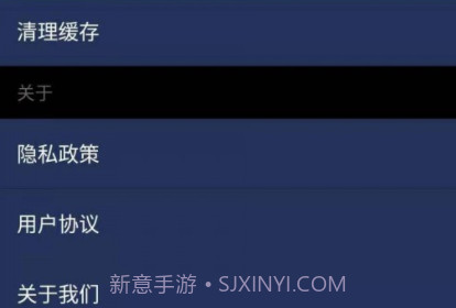 上网伴侣v1.0.10截图