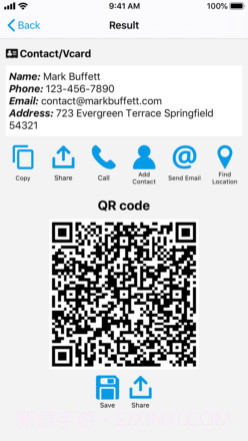 SuperBScanner-QR码阅读器v1.0.12截图