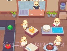 猫咪厨师v1.4.5截图