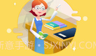 特种在线题库V2.3.12截图