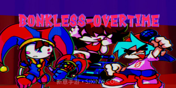 fnf神奇数字马戏团模组v0.2.8截图