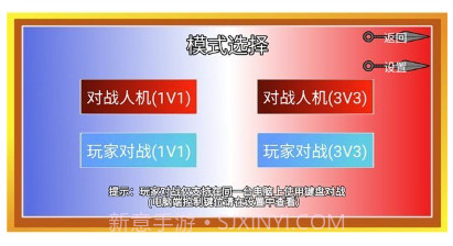 清晨像素求生v1.00.9截图