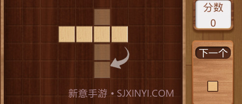方块消到底v1.10截图