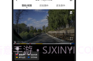 盯盯拍v5.8.4.9截图