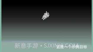始末v0.1.8截图