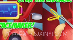 心脏手术医生模拟器v1.0.9截图