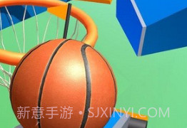 酷酷的篮球v1.11截图