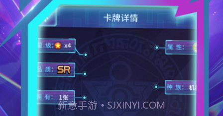 神创皇座v1.8截图