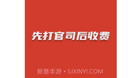 及时雨法律咨询v1.0.14截图