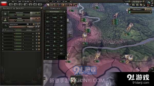 钢铁雄心4手机版8.3.6截图