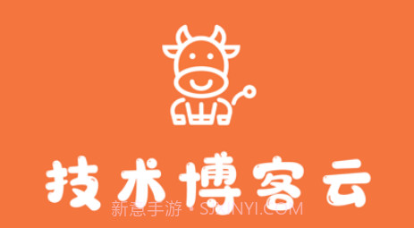 技术博客云v1.0.8截图